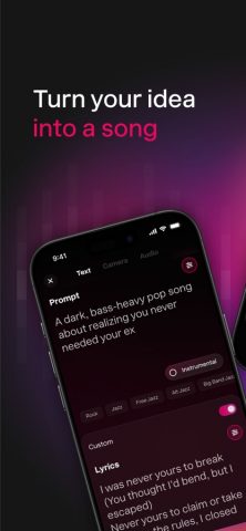 Udio: AI Music Maker & Studio — скриншот 1