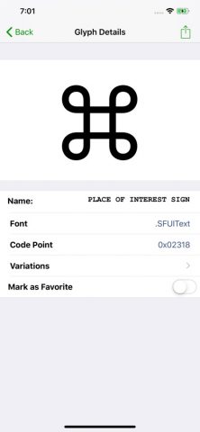 Unicode Character Viewer для iOS — скриншот 2