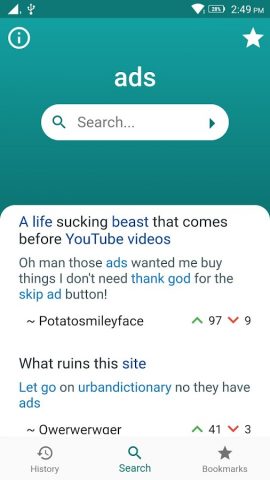 Urban Dictionary (Unofficial) для Android — скриншот 3