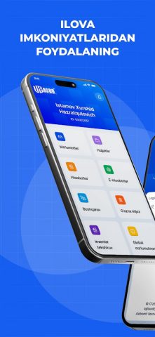 UzASBO для Android — скриншот 1