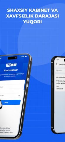 UzASBO для Android — скриншот 2