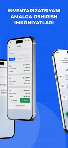 UzASBO для Android — скриншот 3