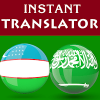 Uzbek Arabic Translator для Android