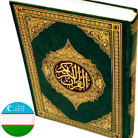 Uzbek Quran in audio and text для Android