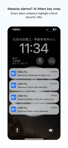 V360 Pro для iOS — скриншот 5
