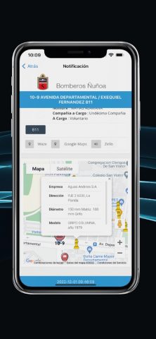 VIPER для iOS — скриншот 2