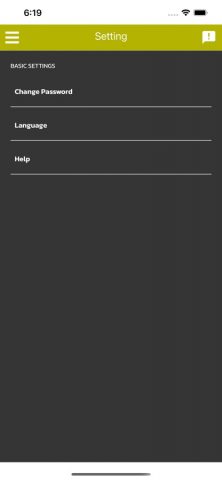 VIPHub для iOS — скриншот 3