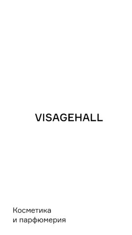 VISAGEHALL — скриншот 1