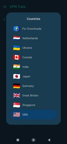 VPN Tube (Pro) для Android — скриншот 3