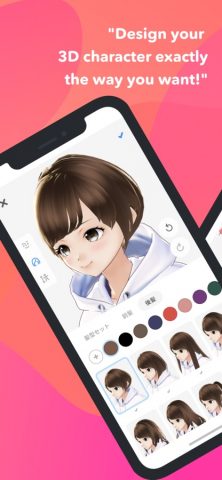 VRoid Mobile для iOS — скриншот 2
