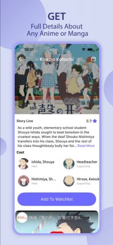 Venabox : Anime Slayer Plus для iOS — скриншот 3