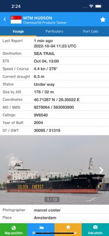 VesselFinder для iOS — скриншот 4