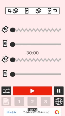 Вибрация для Android — скриншот 2