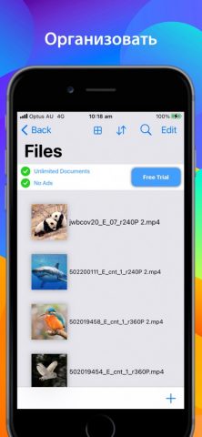 VideoPlayer+ MP4 video player для iOS — скриншот 1