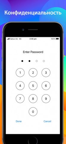 VideoPlayer+ MP4 video player для iOS — скриншот 3