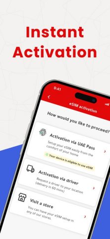 Virgin Mobile UAE для iOS — скриншот 1