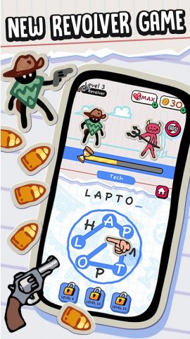 Головоломка для 2 игроков для Android — скриншот 2