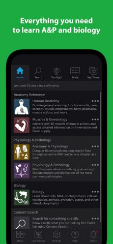 Visible Body Suite для Android — скриншот 3