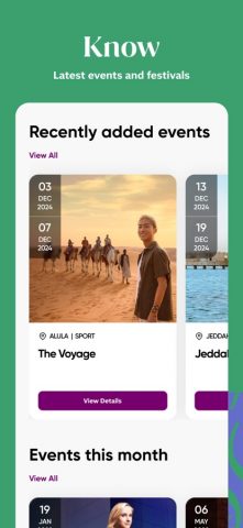 Visit Saudi — روح السعودية для iOS — скриншот 2