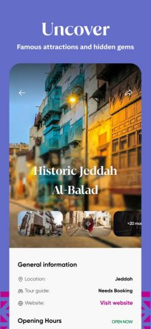 Visit Saudi — روح السعودية для iOS — скриншот 3