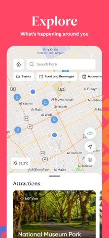 Visit Saudi — روح السعودية для iOS — скриншот 4