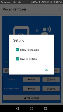 Vocal Remover для Android — скриншот 4