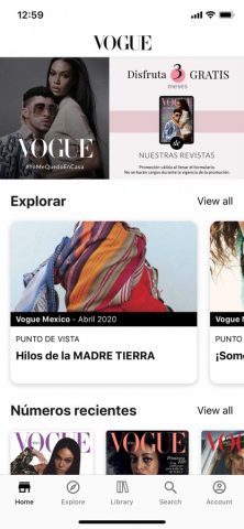 Vogue México для iOS — скриншот 1