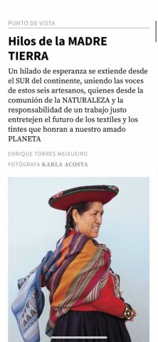 Vogue México для iOS — скриншот 2