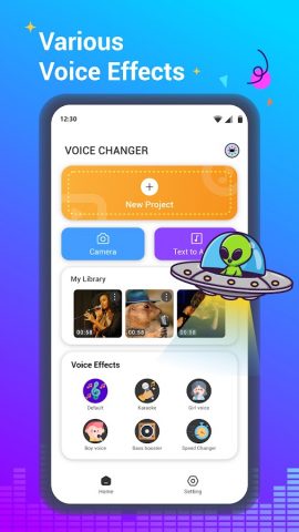 Voice Changer — Audio Effects для Android — скриншот 2