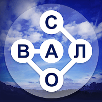 WOW: Игра в слова для Android