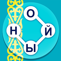 WOW: Кроссворд ойыны для Android