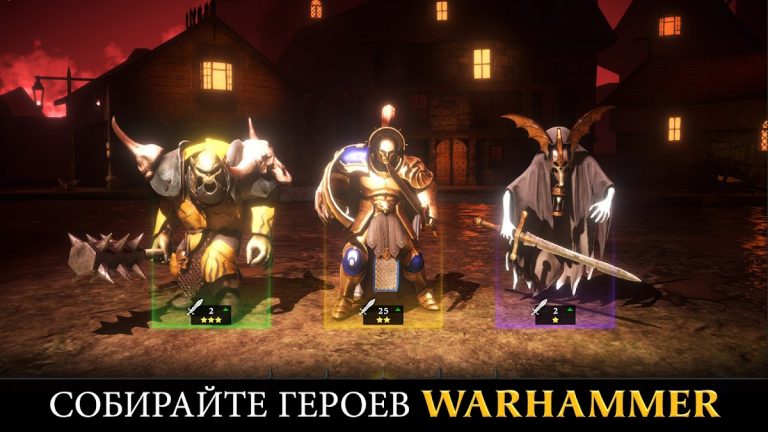 Warhammer Quest для Android — скриншот 1