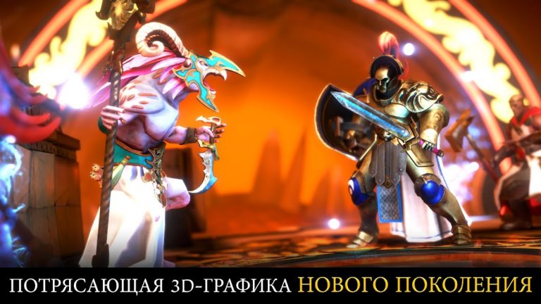 Warhammer Quest для Android — скриншот 2