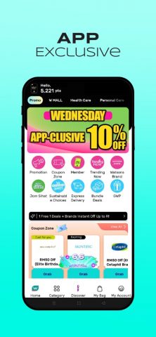 Watsons MY для iOS — скриншот 4