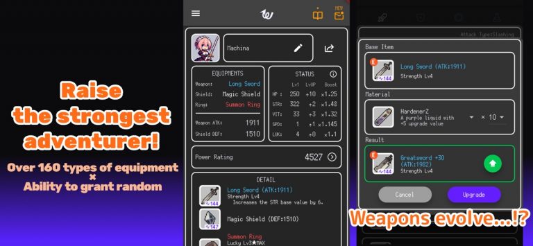 Whipper — Idle RPG для iOS — скриншот 3