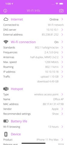 Wi-Fi Info для iOS — скриншот 1