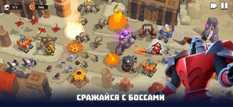 Wild Sky TD:Tower Defense Coop для iOS — скриншот 4