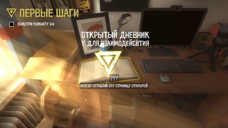 WildStandZ: Акт 1 — Начало для Android — скриншот 1