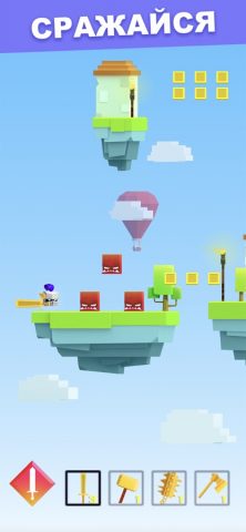 Will Hero — New Journey для iOS — скриншот 2