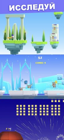 Will Hero — New Journey для iOS — скриншот 3