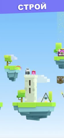 Will Hero — New Journey для iOS — скриншот 5