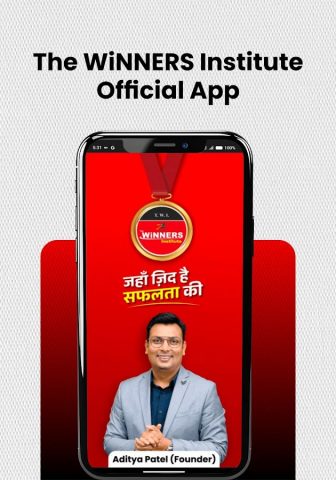 Winners Institute App для Android — скриншот 1