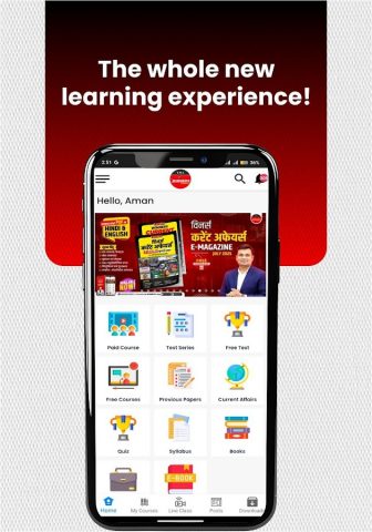 Winners Institute App для Android — скриншот 2