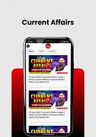 Winners Institute App для Android — скриншот 3