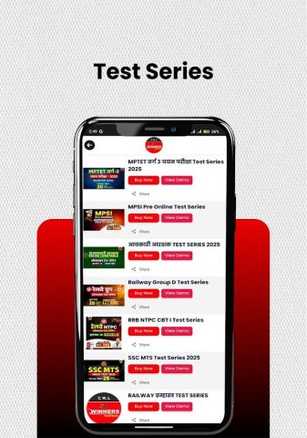 Winners Institute App для Android — скриншот 5