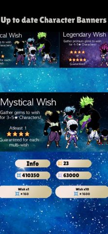 Wish Simulator для iOS — скриншот 2