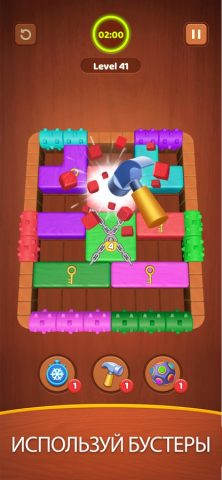 Wood Block Jam для iOS — скриншот 2