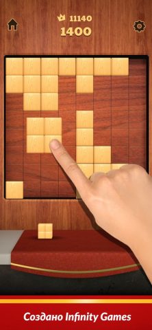 Wood Blocks 3D для iOS — скриншот 1