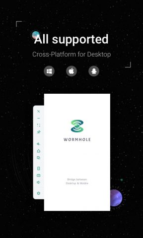 Wormhole для Android — скриншот 3