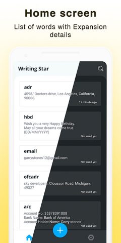 Writing Star: Text Expander для Android — скриншот 5